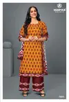 Miss India Vol 76 By Deeptex Cotton Dress Material Catalog
